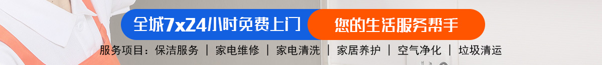 加拿大28-预测 pc28预测 加拿大28数据预测 专注研究官方数据！加拿大28|加拿大28预测|pc28预测|加拿大预测网28预测走势飞飞|加拿大28预测网-专注研究!